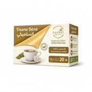 Tisane Séné SENÉA Botanique - Lot de 3 - 60 Sachets Infusion Transit Intestinal – boîte de tisane de séné, vue alternative