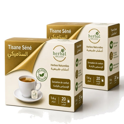 Tisane Séné SENÉA Botanique - 20 Sachets Infusion Transit Intestinal — 40 sachets (lot de 2)